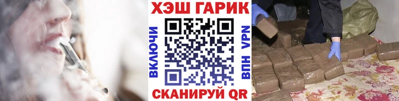  КОКАИН Ядрин
