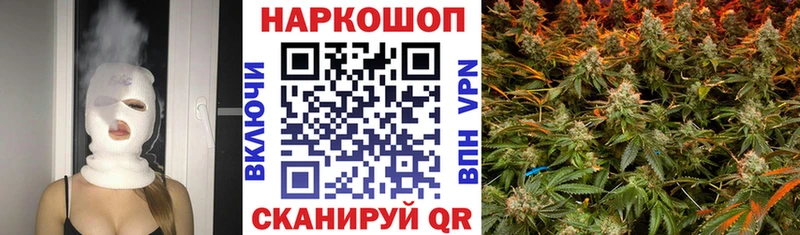 Купить наркотик Ядрин Псилоцибиновые грибы Мефедрон Амфетамин COCAIN Гашиш A PVP