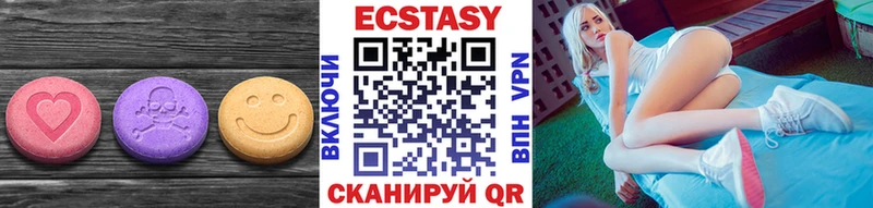 Ecstasy Philipp Plein  Ядрин 