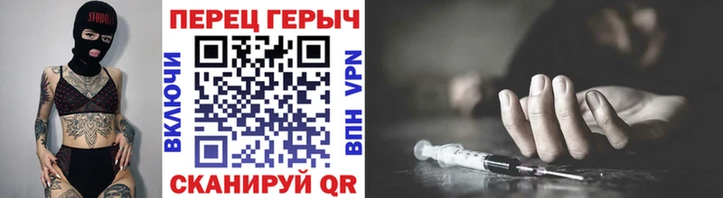 МЕГА ссылка  магазин    Ядрин  ГЕРОИН Афган 