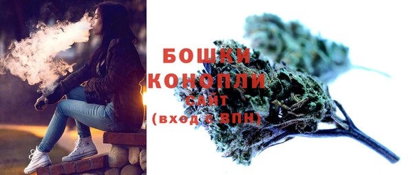 альфа пвп Кулебаки