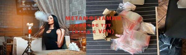 кокаин Кукмор