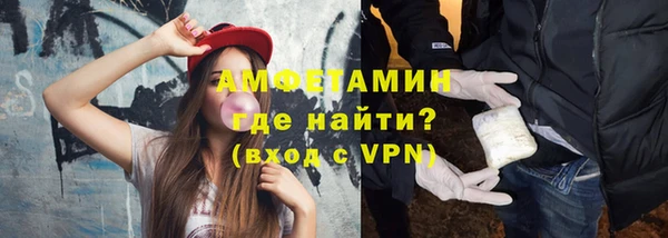прущая мука Краснотурьинск