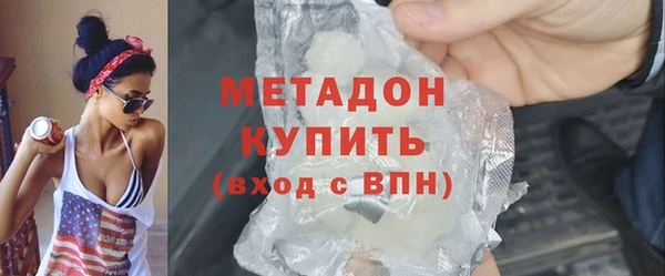 кокаин Кукмор