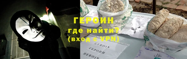 прущая мука Краснотурьинск