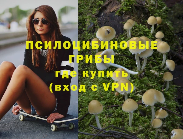 кокаин Кукмор