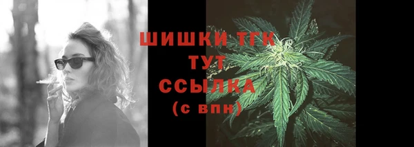 альфа пвп Кулебаки