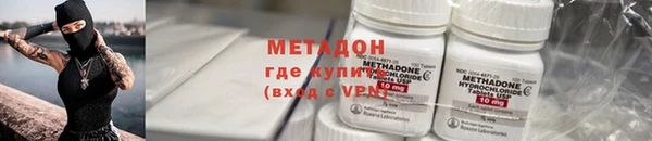 альфа пвп Кулебаки