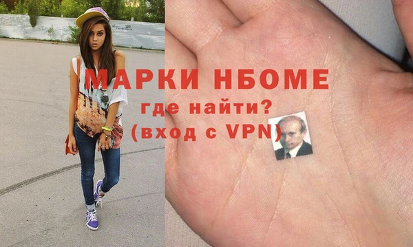прущая мука Краснотурьинск