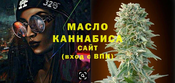 прущая мука Краснотурьинск