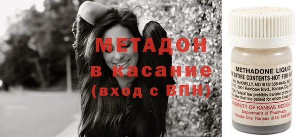 кокаин Кукмор