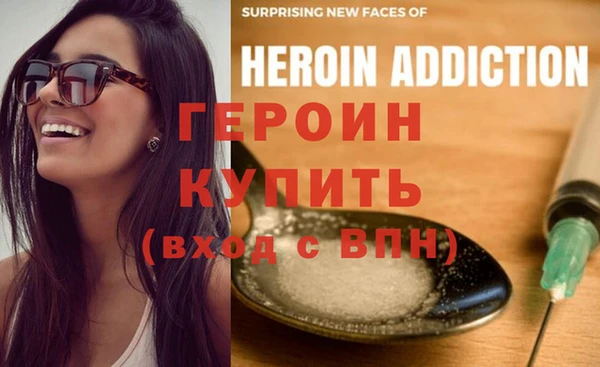 прущая мука Краснотурьинск