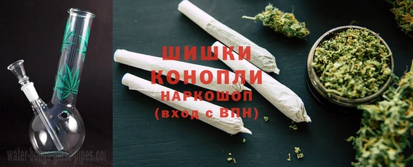 альфа пвп Кулебаки