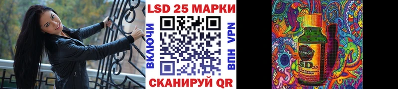 Марки N-bome 1,8мг  кракен как войти  Ядрин 